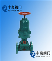 常閉式氣動(dòng)襯膠隔膜閥